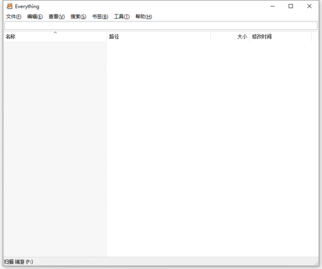 全盘搜索-可以快速找到硬盘里的文件悟轩资源网悟轩资源网